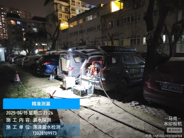 袁州消防水管漏水检测维修公司电话服务